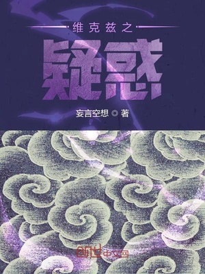 雨后的盛夏漫画全集免费读